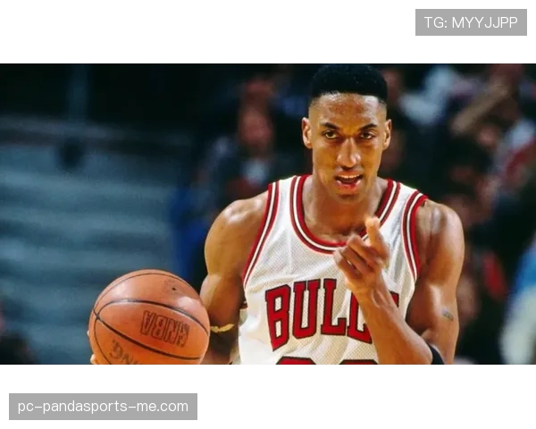 皮蓬与乔丹挡拆配合提升球队攻防转换效率明显