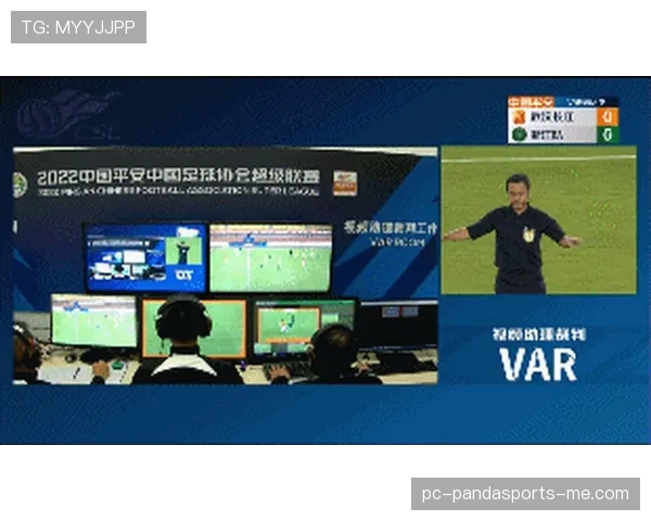 拉人犯规的判罚依据与裁判认定标准详解