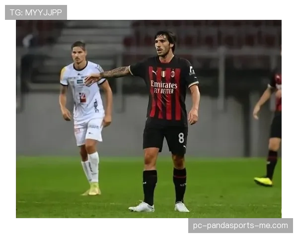 AC米兰领先局面难以维持，近期丢分问题显现对赛季走势形成制约