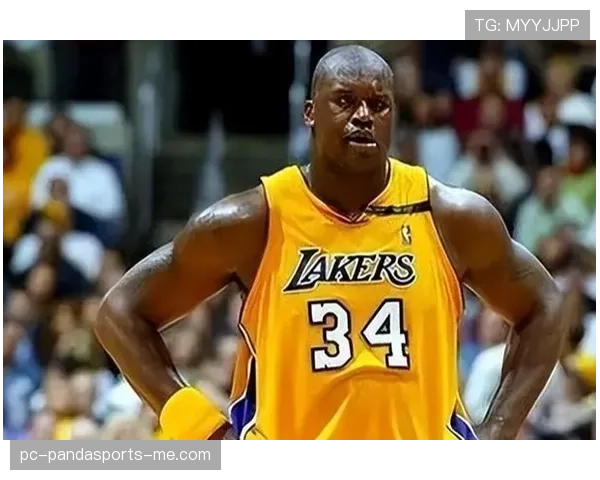 奥尼尔篮下统治力显著高于内线对手，提升湖人进攻效率