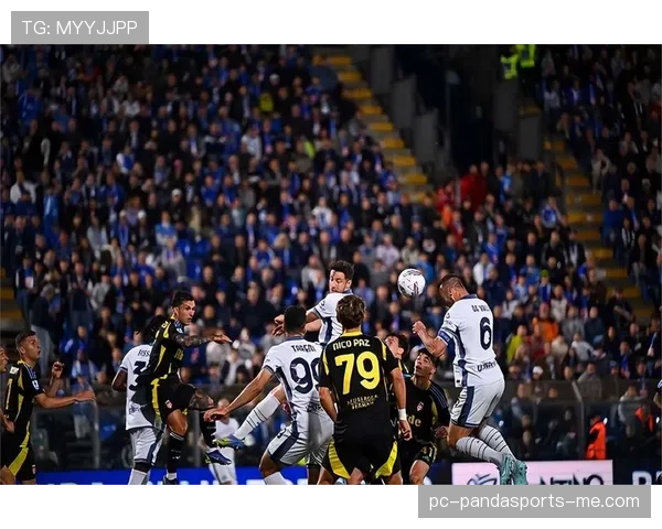 卫冕竞争之下：国际米兰的优势是否被逐渐缩小？