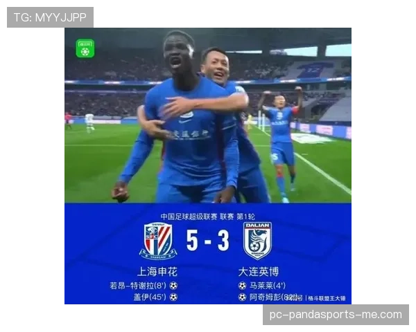 上海申花防守稳固却难求一胜，稳守战术是否制约进攻表现？