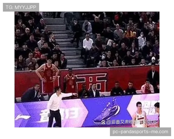 篮球跳球规则详解:如何判定违例与球权归属 篮球跳球规则详解:如何判定违例与球权归属